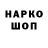 Кетамин VHQ Prosto Andron
