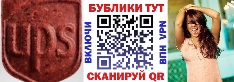ЭКСТАЗИ диски  Иннополис 