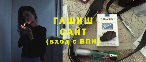 дживик Верея