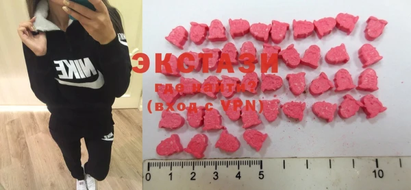 mdpv Верхний Тагил