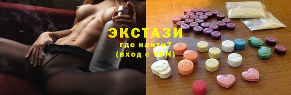 дживик Верея