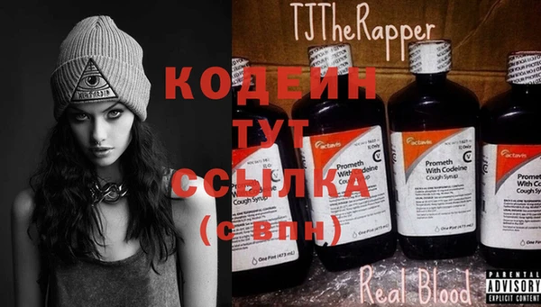 mdpv Верхний Тагил