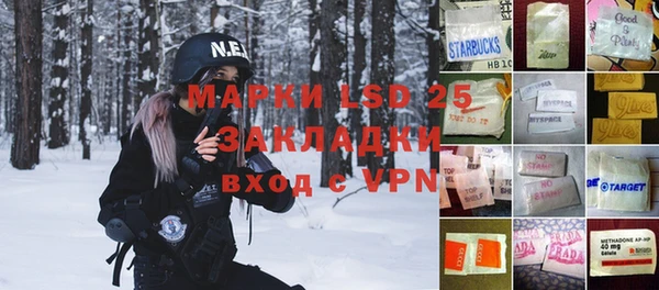 mdpv Верхний Тагил