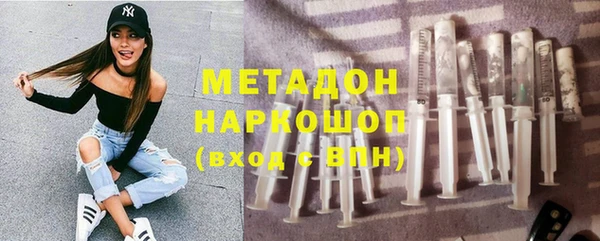 дживик Верея
