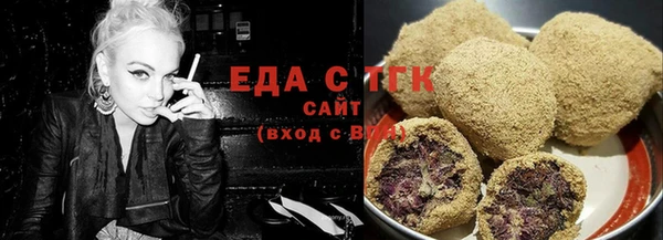 дживик Верея